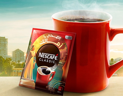 Nescafe